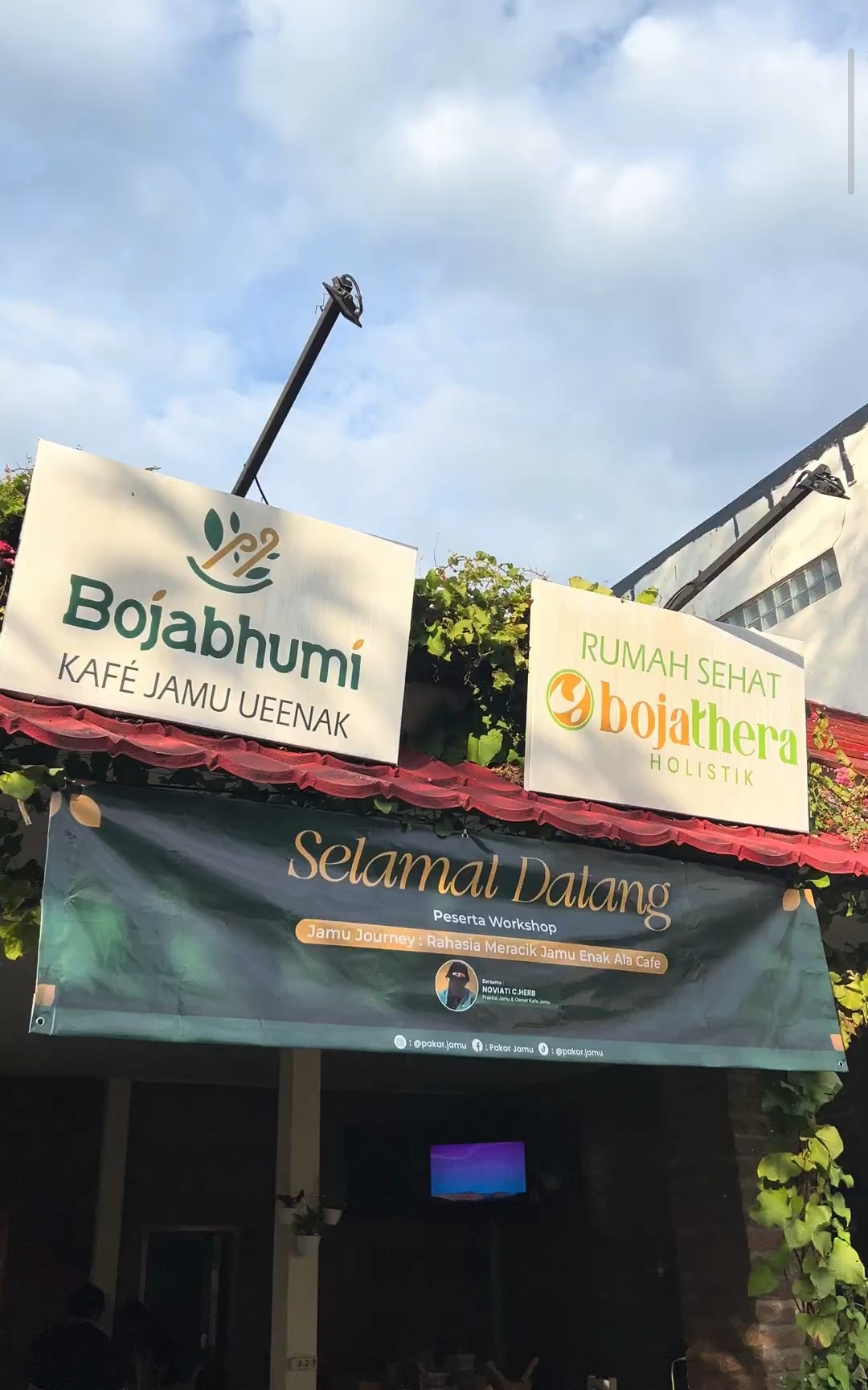 Bojabhumi Cafe